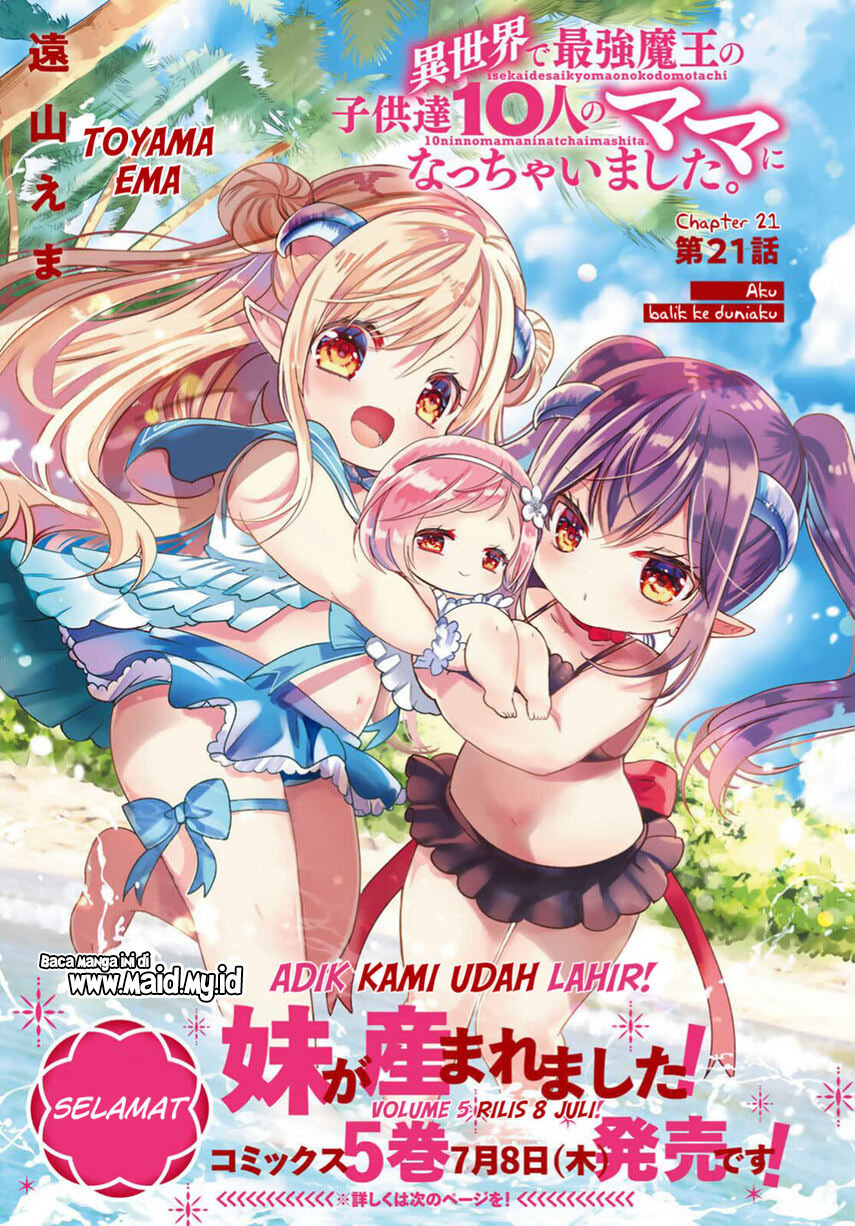 Isekai de Saikyo Mao no Kodomotachi no Mama ni Natchaimashita Chapter 21 Gambar 3