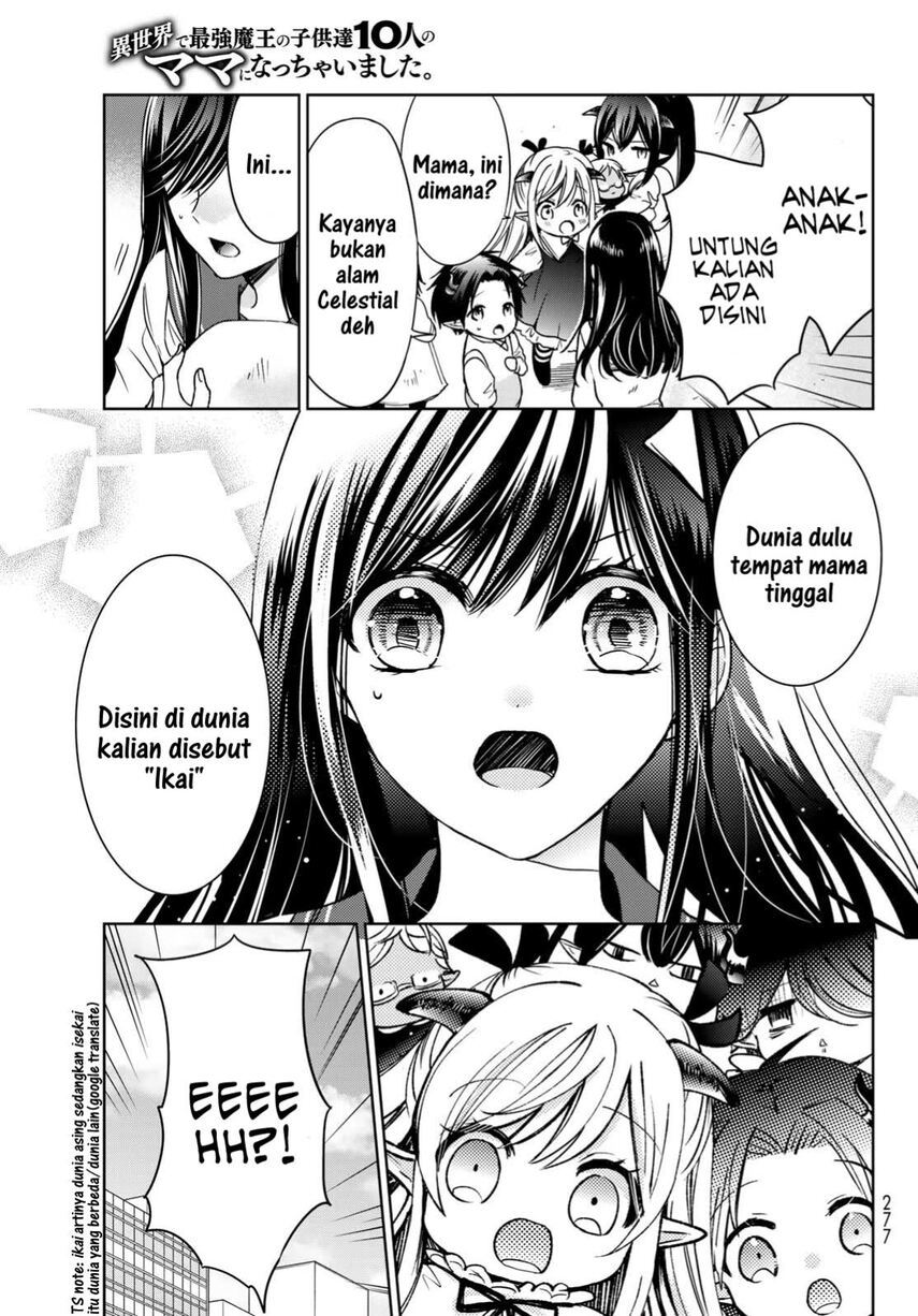 Isekai de Saikyo Mao no Kodomotachi no Mama ni Natchaimashita Chapter 21 Gambar 7