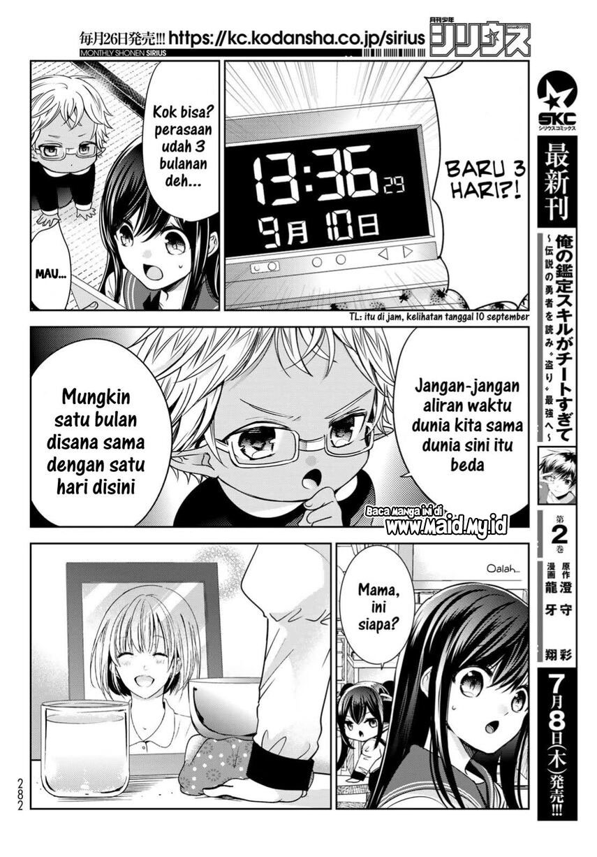 Isekai de Saikyo Mao no Kodomotachi no Mama ni Natchaimashita Chapter 21 Gambar 12