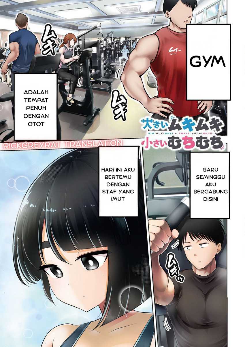 Ookii Muki Muki Chiisai Muchi Muchi Chapter 01 Gambar 1