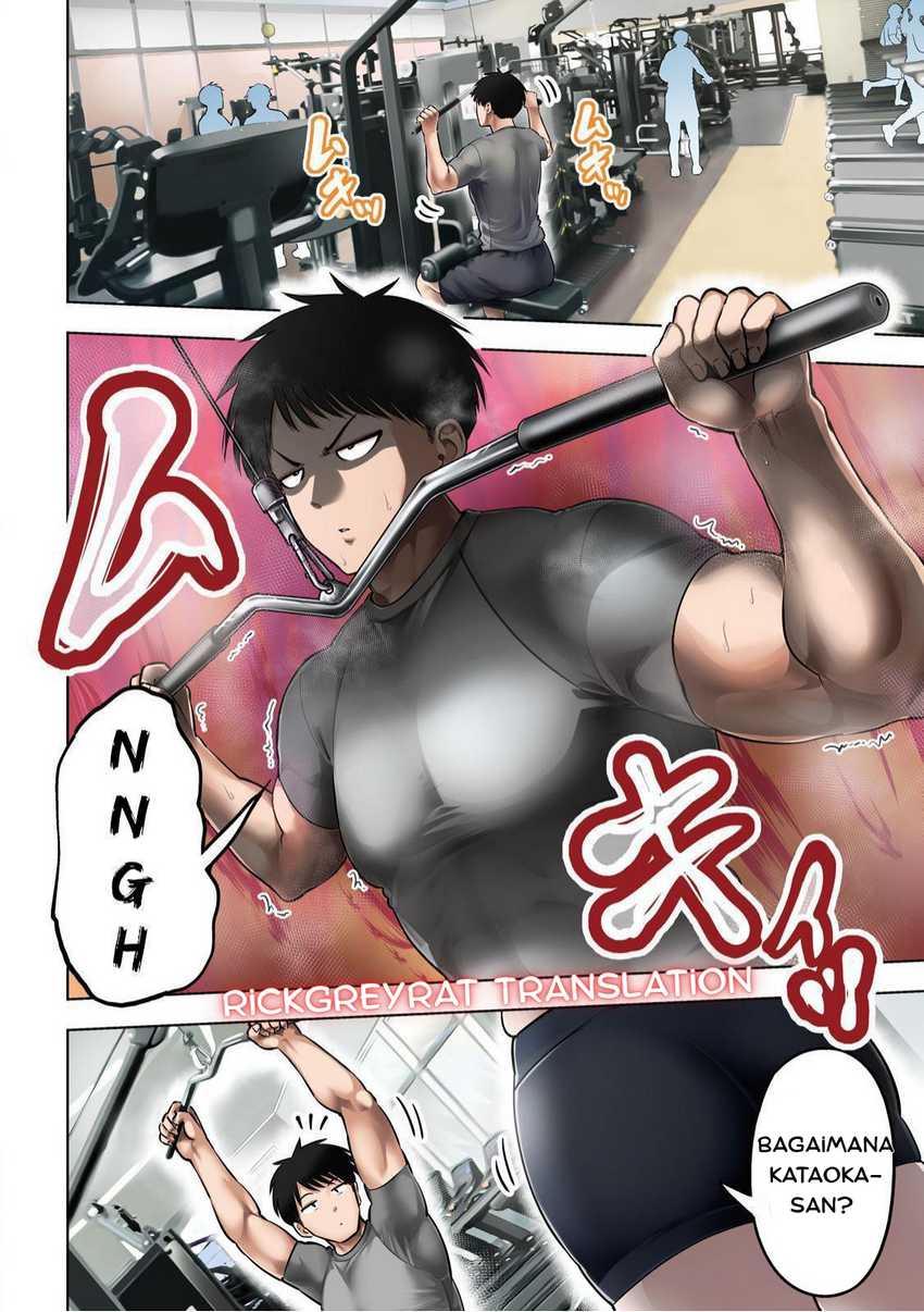 Ookii Muki Muki Chiisai Muchi Muchi Chapter 01 Gambar 3