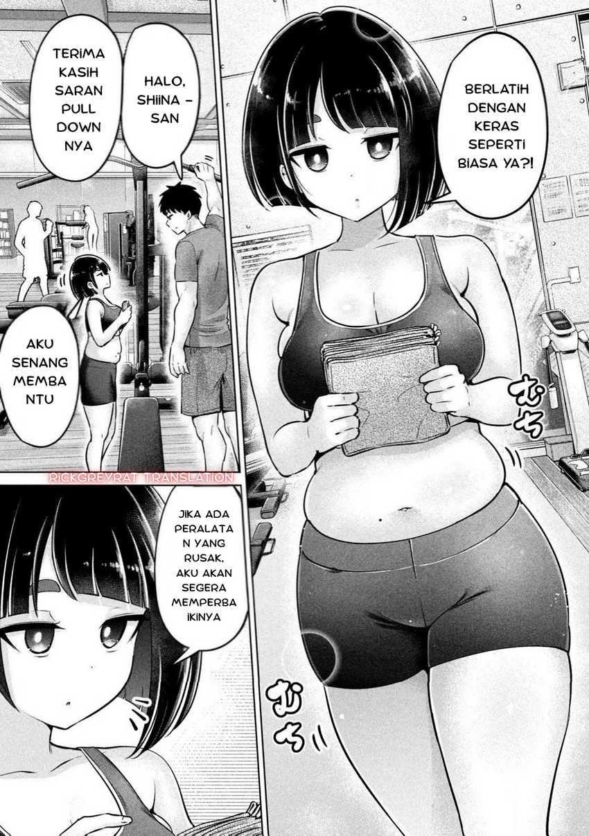 Ookii Muki Muki Chiisai Muchi Muchi Chapter 01 Gambar 4