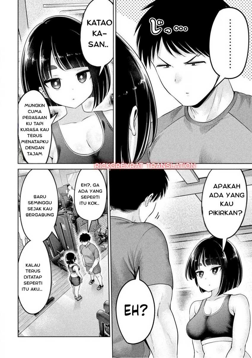 Ookii Muki Muki Chiisai Muchi Muchi Chapter 01 Gambar 5