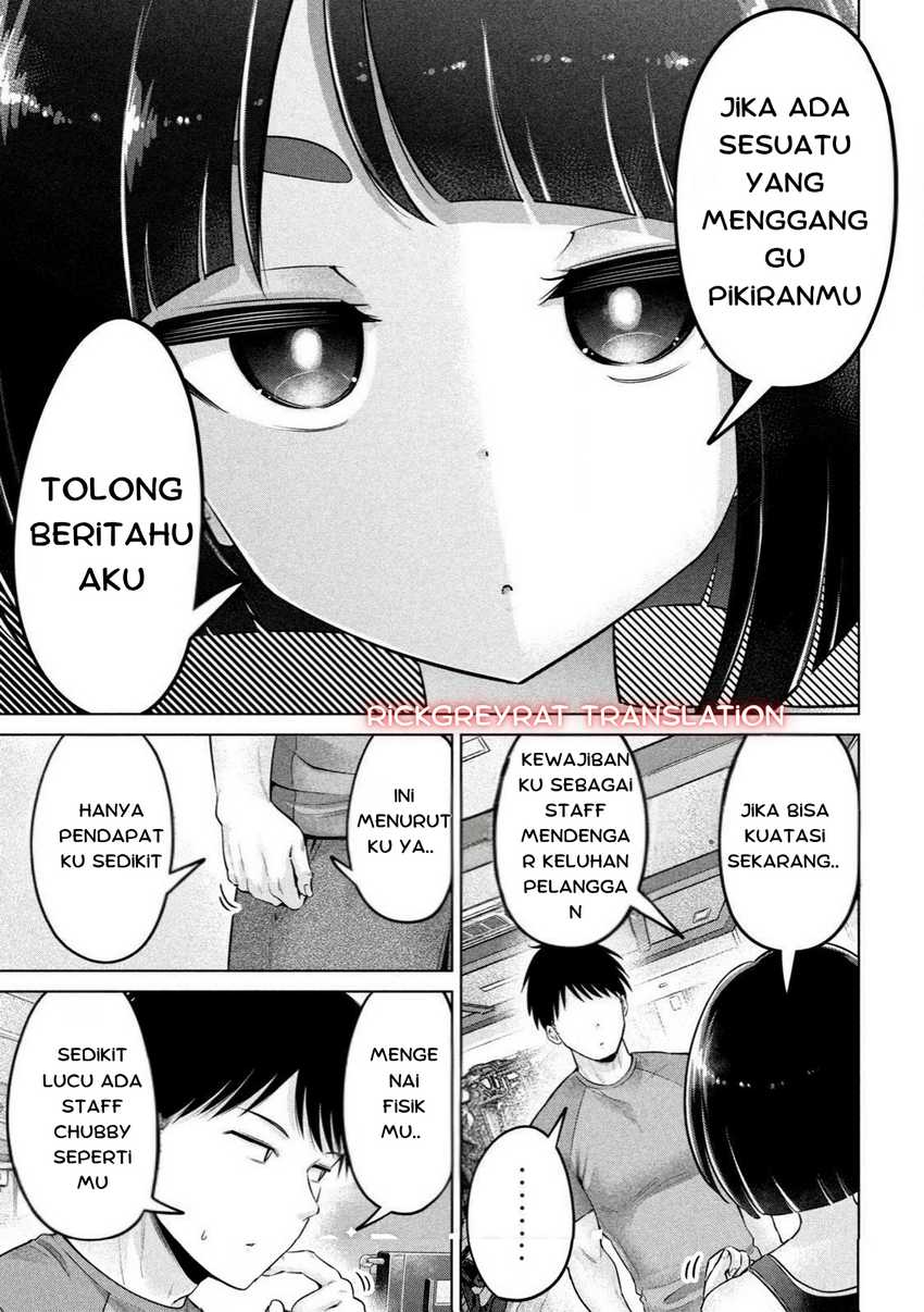 Ookii Muki Muki Chiisai Muchi Muchi Chapter 01 Gambar 6