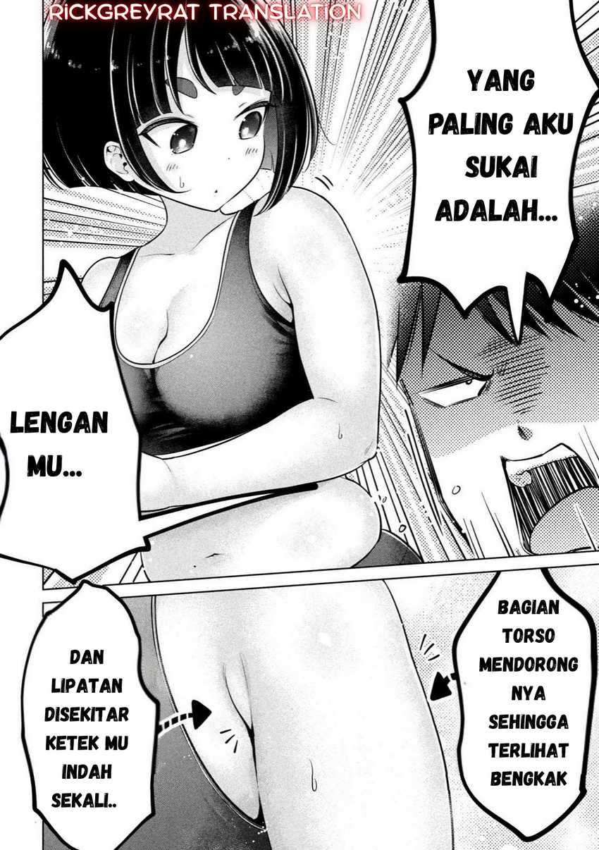 Ookii Muki Muki Chiisai Muchi Muchi Chapter 01 Gambar 13