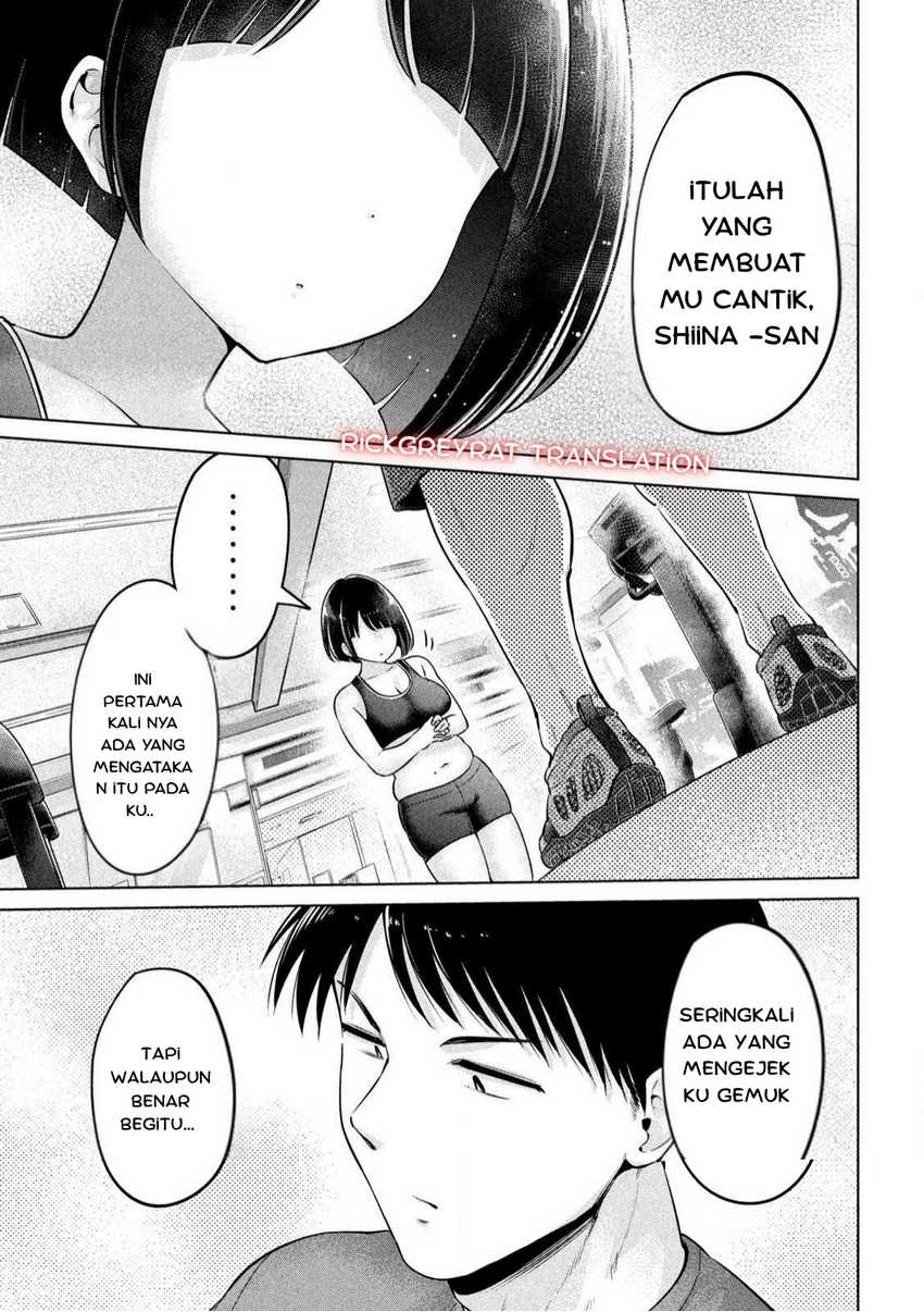 Ookii Muki Muki Chiisai Muchi Muchi Chapter 01 Gambar 16