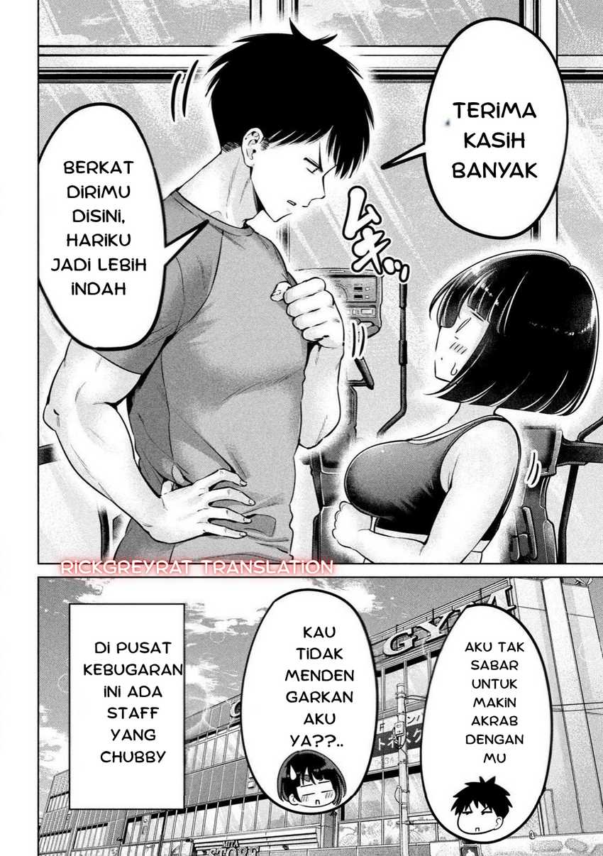 Ookii Muki Muki Chiisai Muchi Muchi Chapter 01 Gambar 18