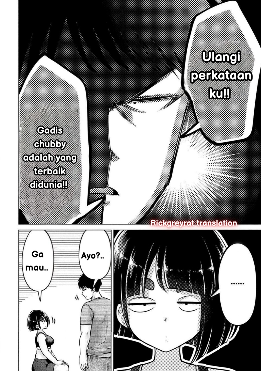 Ookii Muki Muki Chiisai Muchi Muchi Chapter 03 Gambar 6