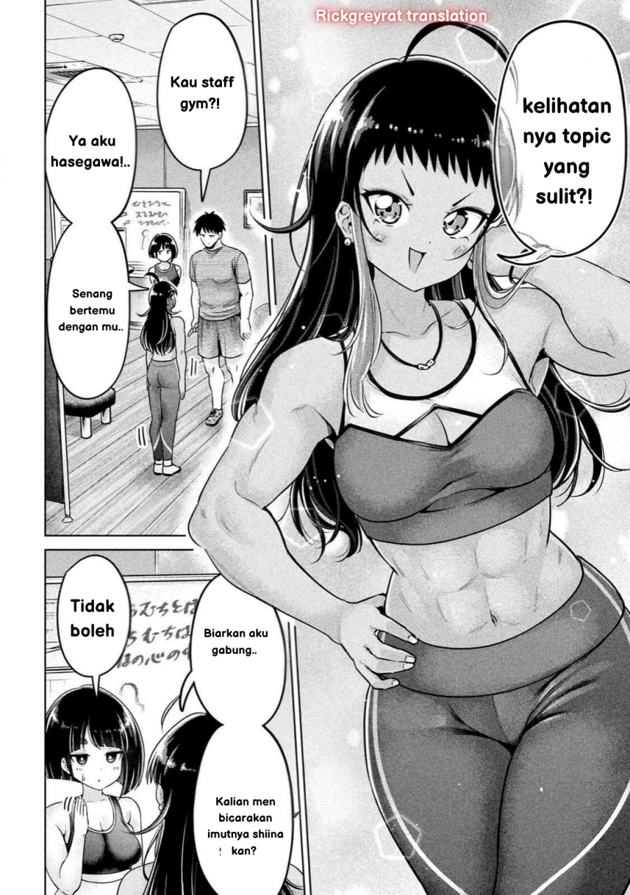 Ookii Muki Muki Chiisai Muchi Muchi Chapter 03 Gambar 10