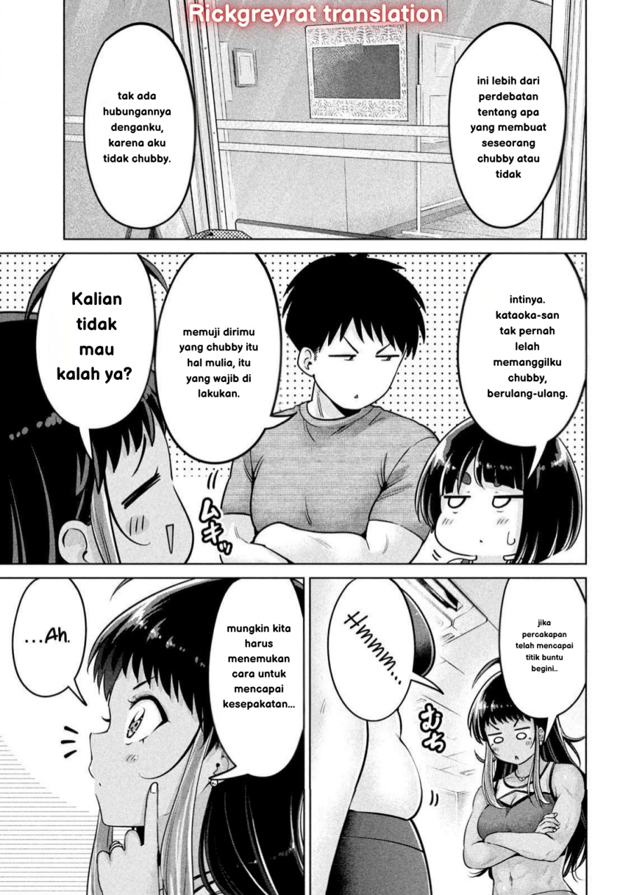 Ookii Muki Muki Chiisai Muchi Muchi Chapter 03 Gambar 11