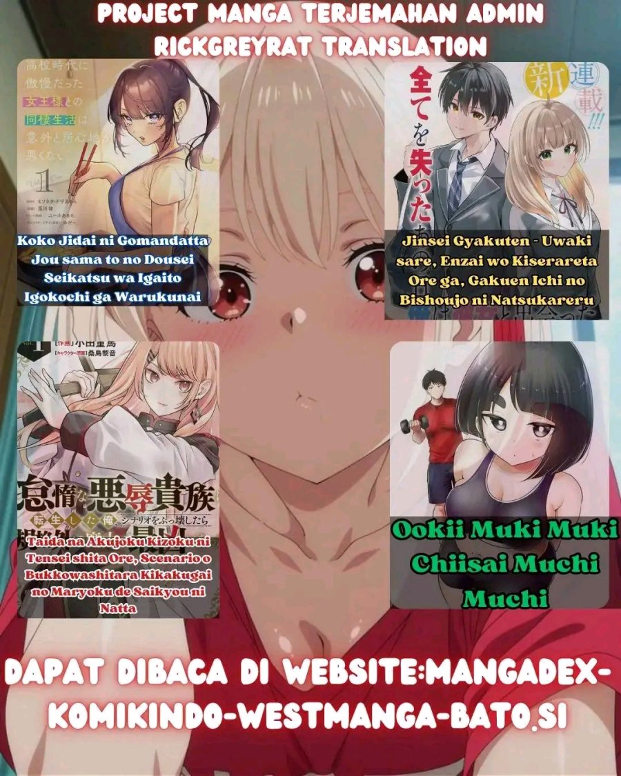 Ookii Muki Muki Chiisai Muchi Muchi Chapter 04 Gambar 12