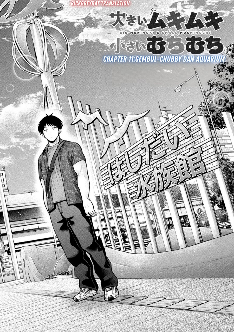 Ookii Muki Muki Chiisai Muchi Muchi Chapter 11 Gambar 3