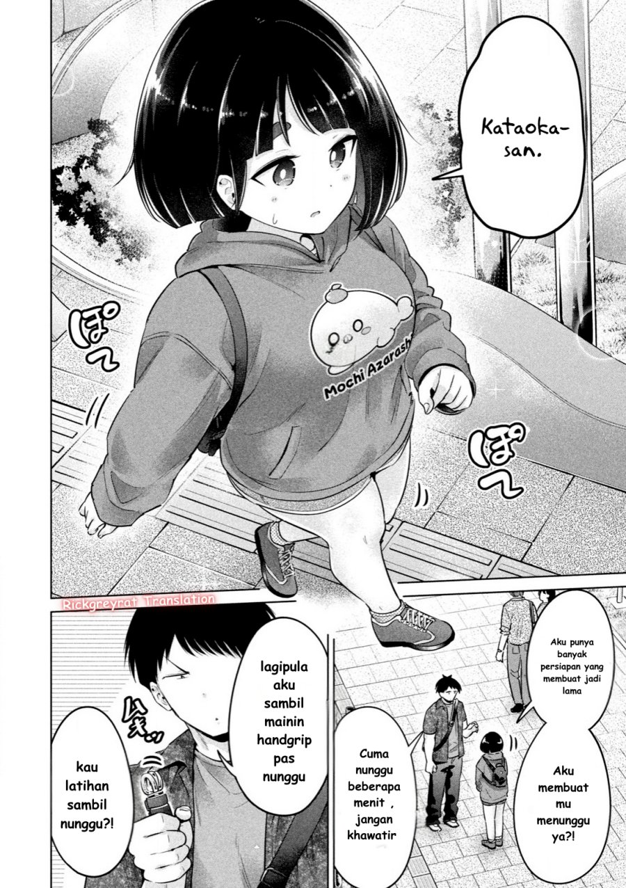 Ookii Muki Muki Chiisai Muchi Muchi Chapter 11 Gambar 5