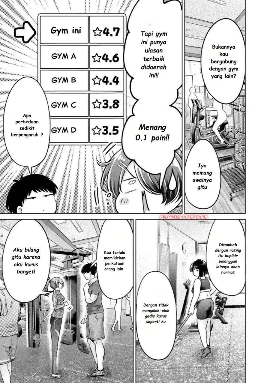 Ookii Muki Muki Chiisai Muchi Muchi Chapter 16 Gambar 10