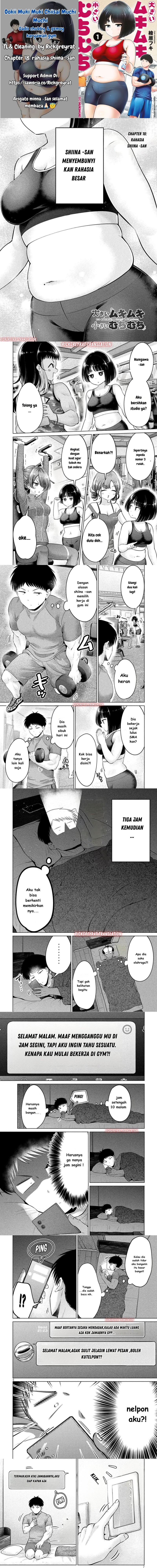 Ookii Muki Muki Chiisai Muchi Muchi Chapter 18 Gambar 1