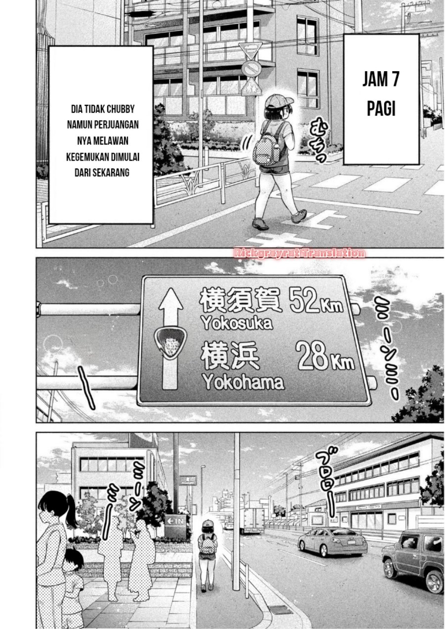 Ookii Muki Muki Chiisai Muchi Muchi Chapter 23 Gambar 3