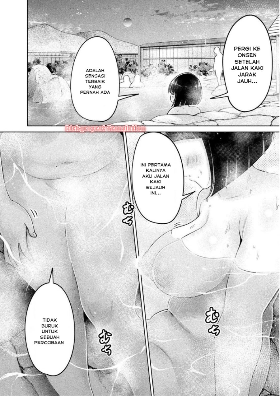 Ookii Muki Muki Chiisai Muchi Muchi Chapter 23 Gambar 10