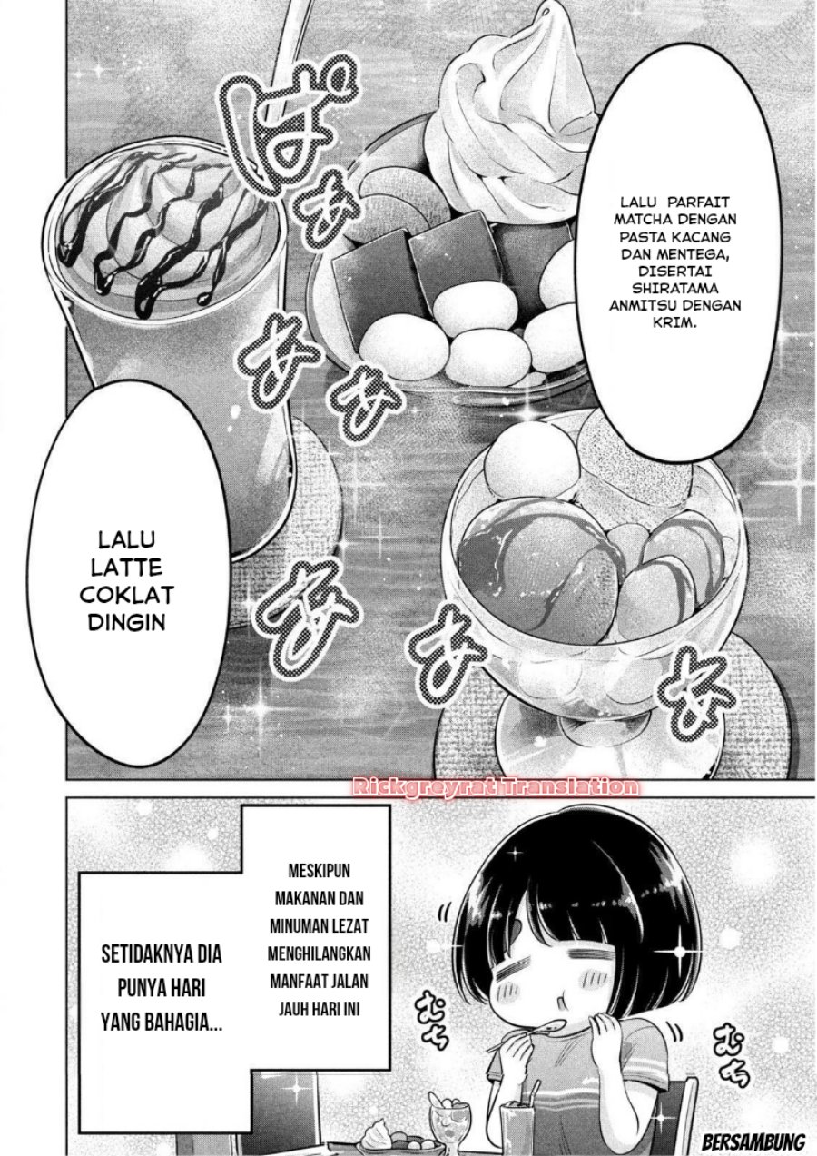 Ookii Muki Muki Chiisai Muchi Muchi Chapter 23 Gambar 12