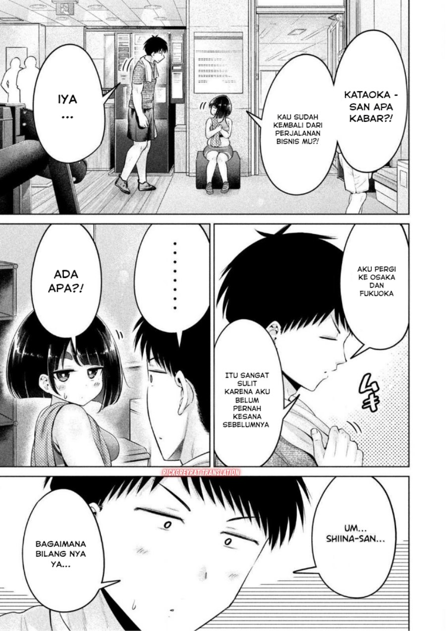 Ookii Muki Muki Chiisai Muchi Muchi Chapter 24 Gambar 4