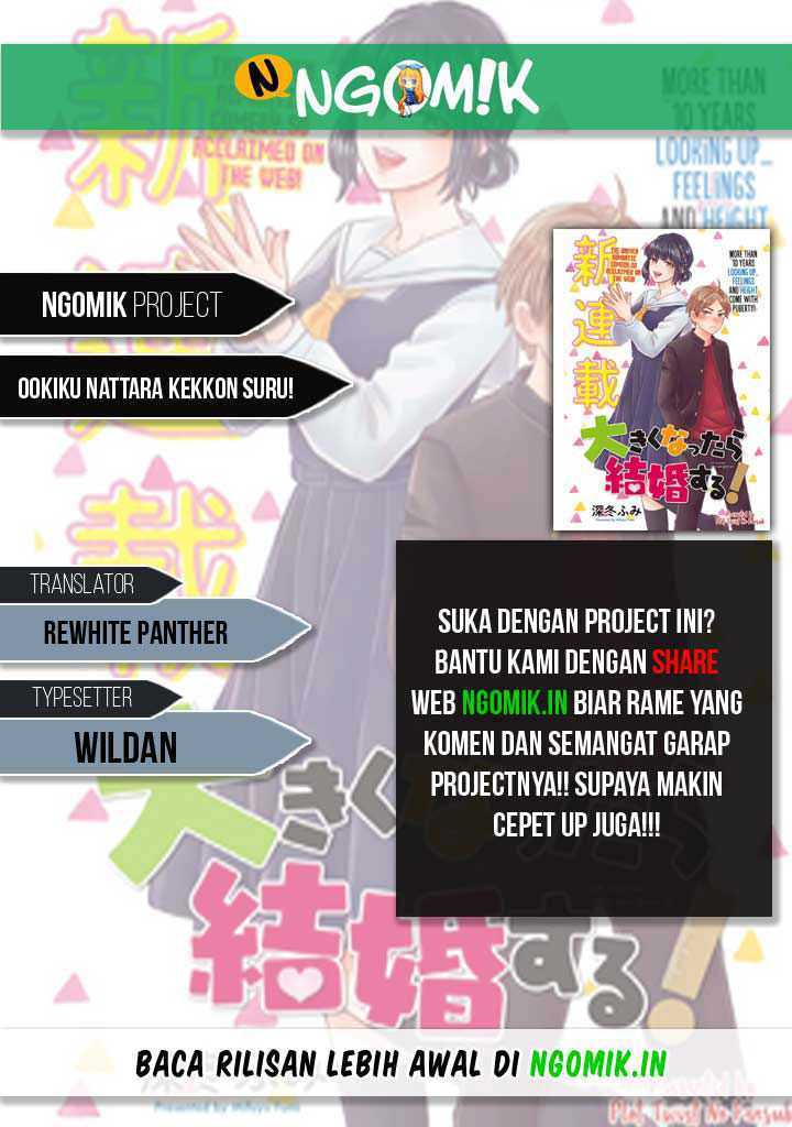 Ookiku Nattara Kekkon Suru! Chapter 15 Gambar 1