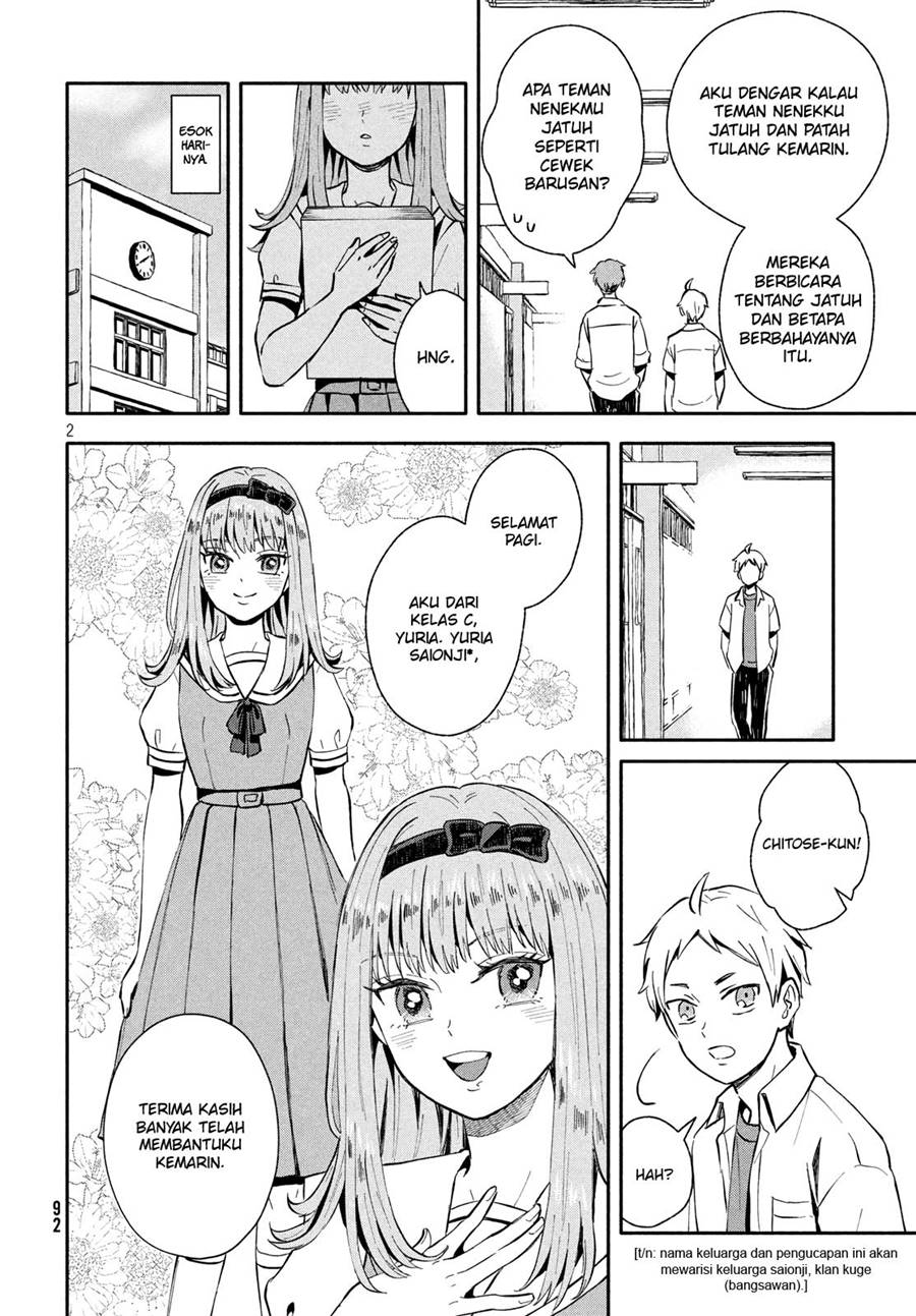 Ookiku Nattara Kekkon Suru! Chapter 21 Gambar 3