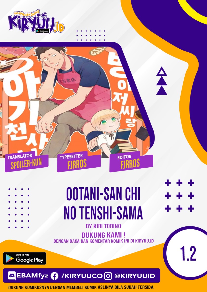 Ootani-san Chi no Tenshi-sama Chapter 01.2 Gambar 1