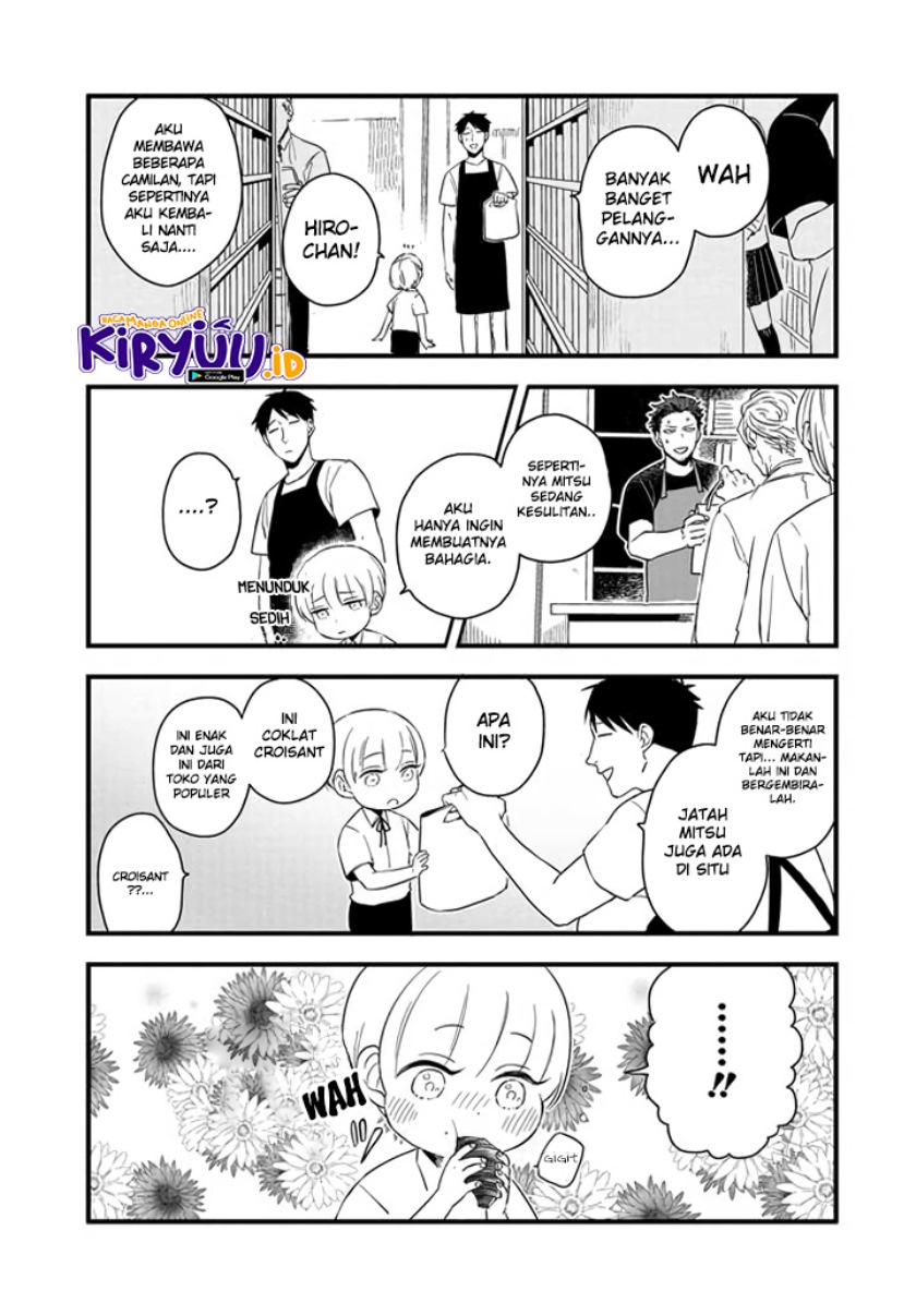 Ootani-san Chi no Tenshi-sama Chapter 01.2 Gambar 4