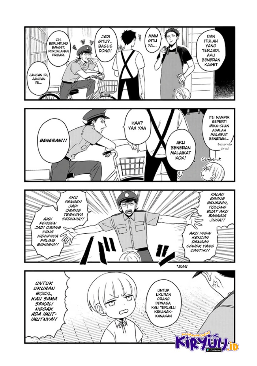 Ootani-san Chi no Tenshi-sama Chapter 01.2 Gambar 6