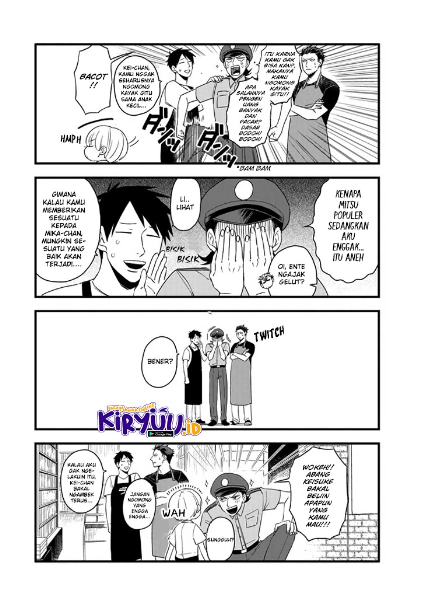 Ootani-san Chi no Tenshi-sama Chapter 01.2 Gambar 7
