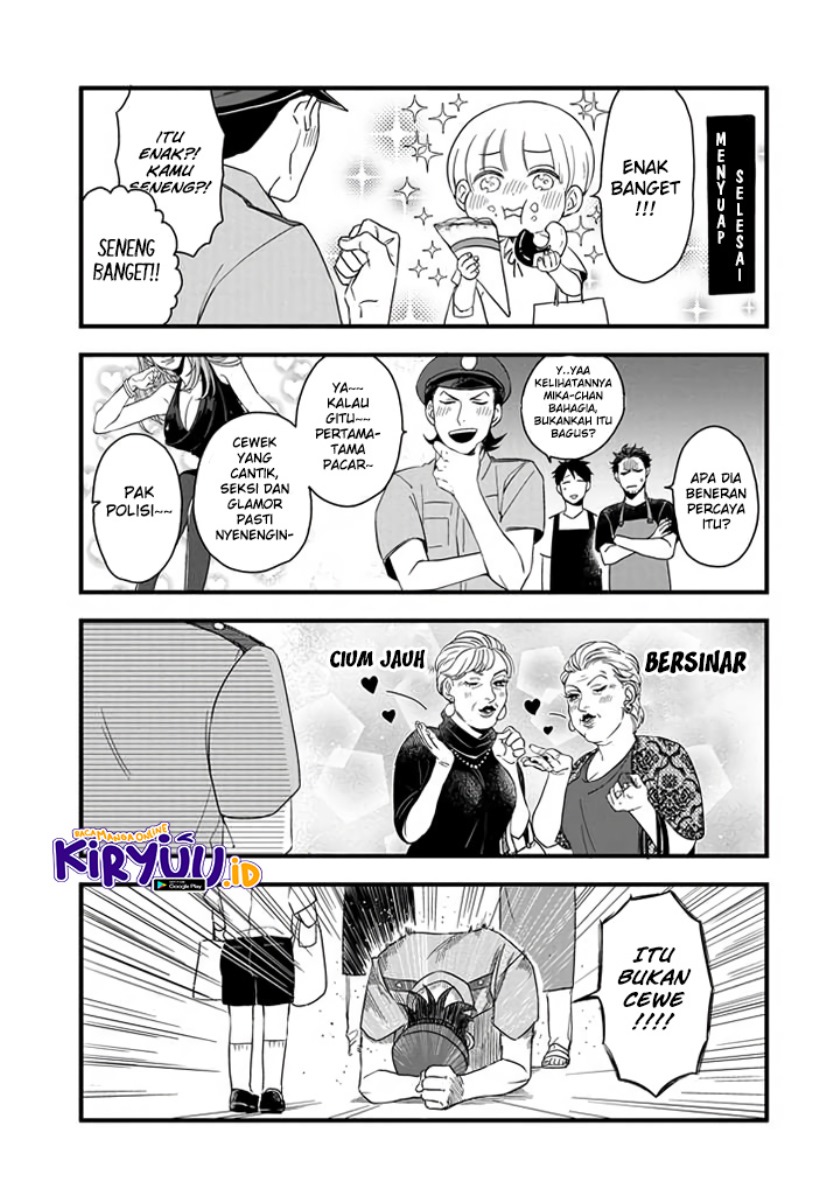 Ootani-san Chi no Tenshi-sama Chapter 01.2 Gambar 8