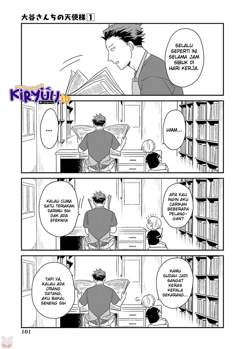 Ootani-san Chi no Tenshi-sama Chapter 06 Gambar 5