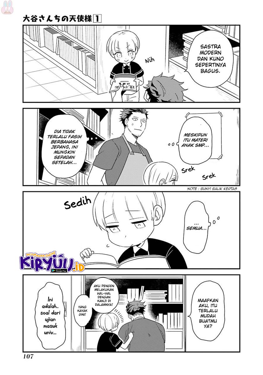 Ootani-san Chi no Tenshi-sama Chapter 06 Gambar 11