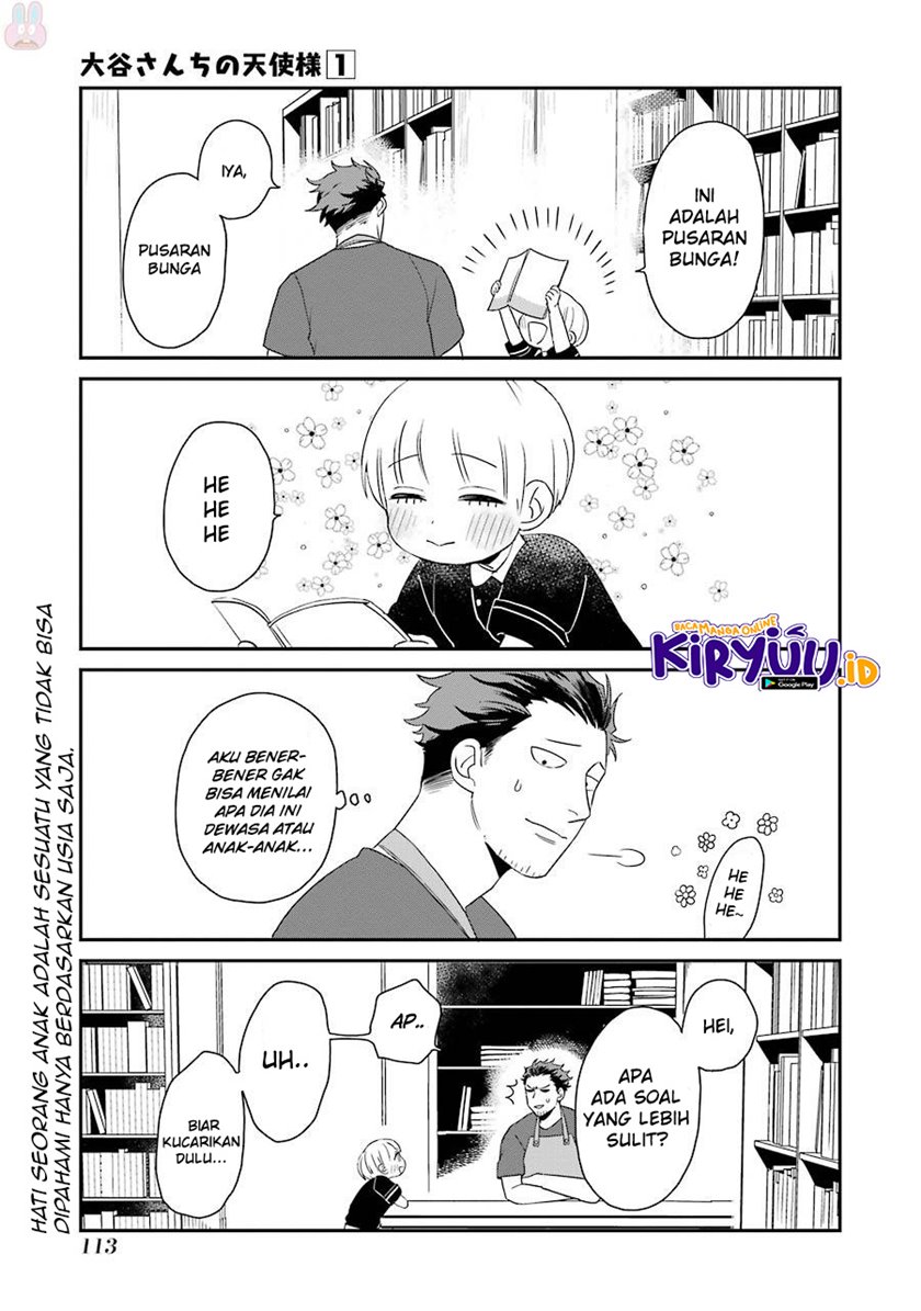 Ootani-san Chi no Tenshi-sama Chapter 06 Gambar 17