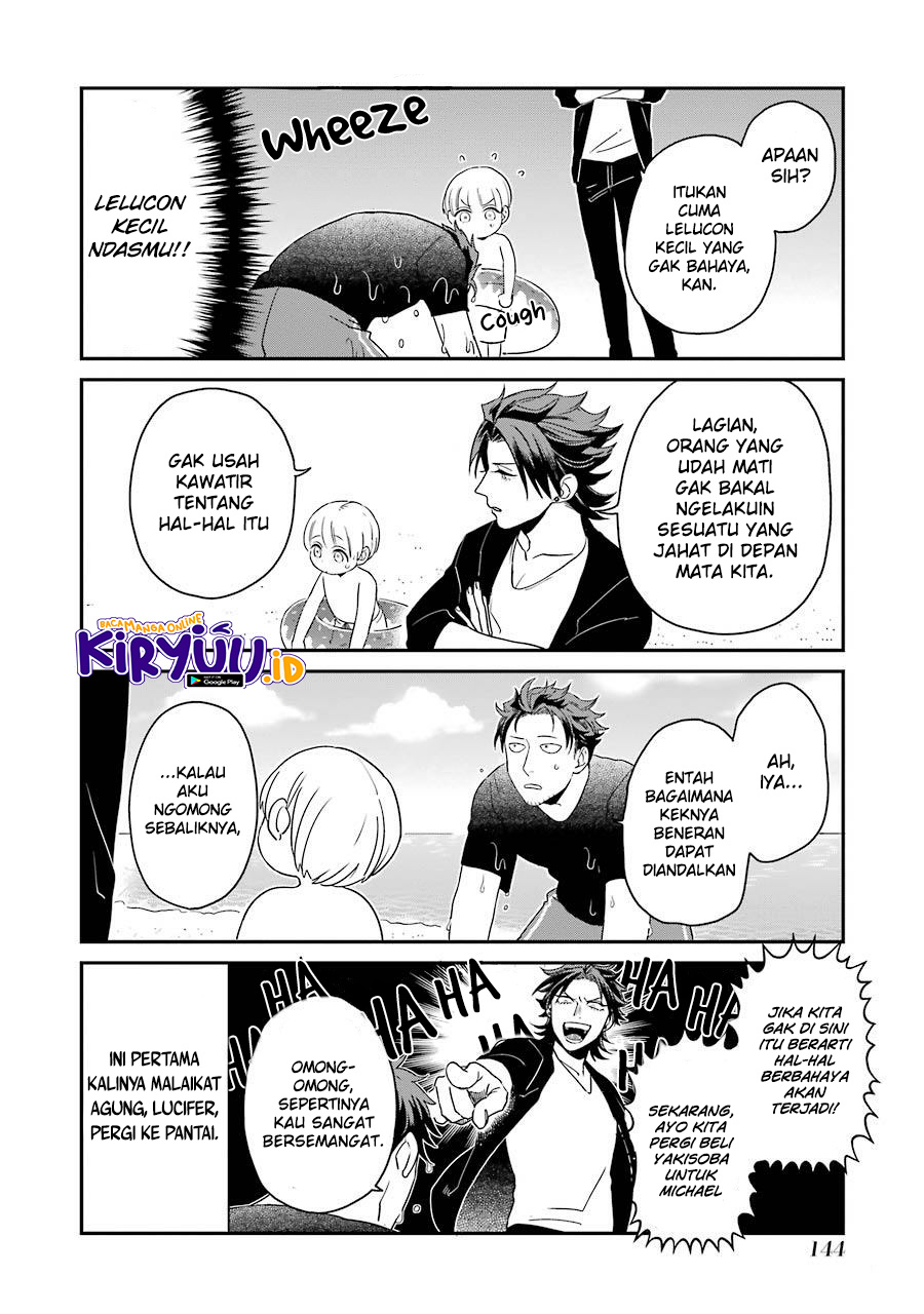 Ootani-san Chi no Tenshi-sama Chapter 07.5 Gambar 8