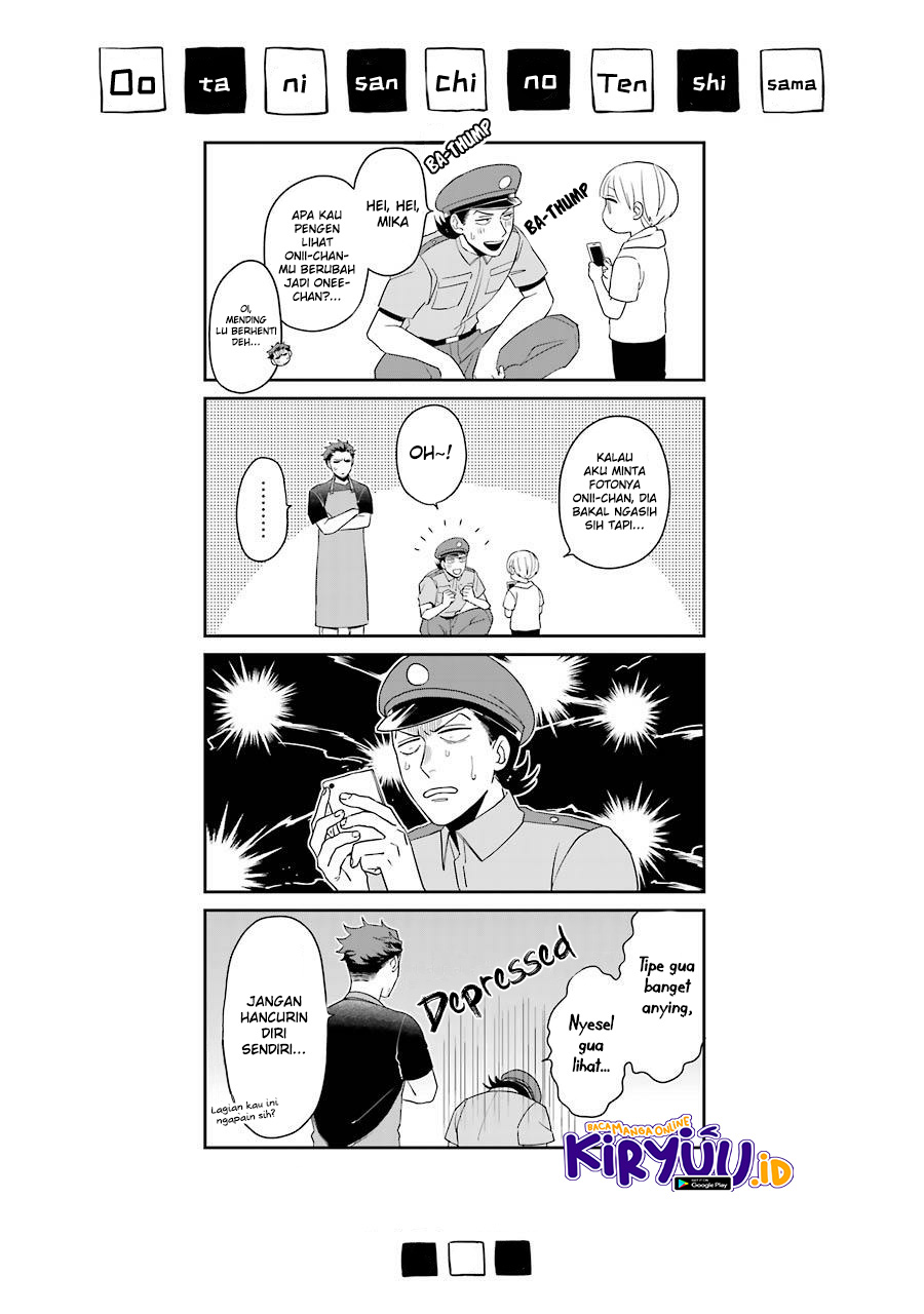 Ootani-san Chi no Tenshi-sama Chapter 07.5 Gambar 9