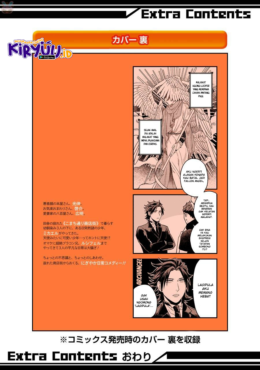Ootani-san Chi no Tenshi-sama Chapter 07.5 Gambar 14