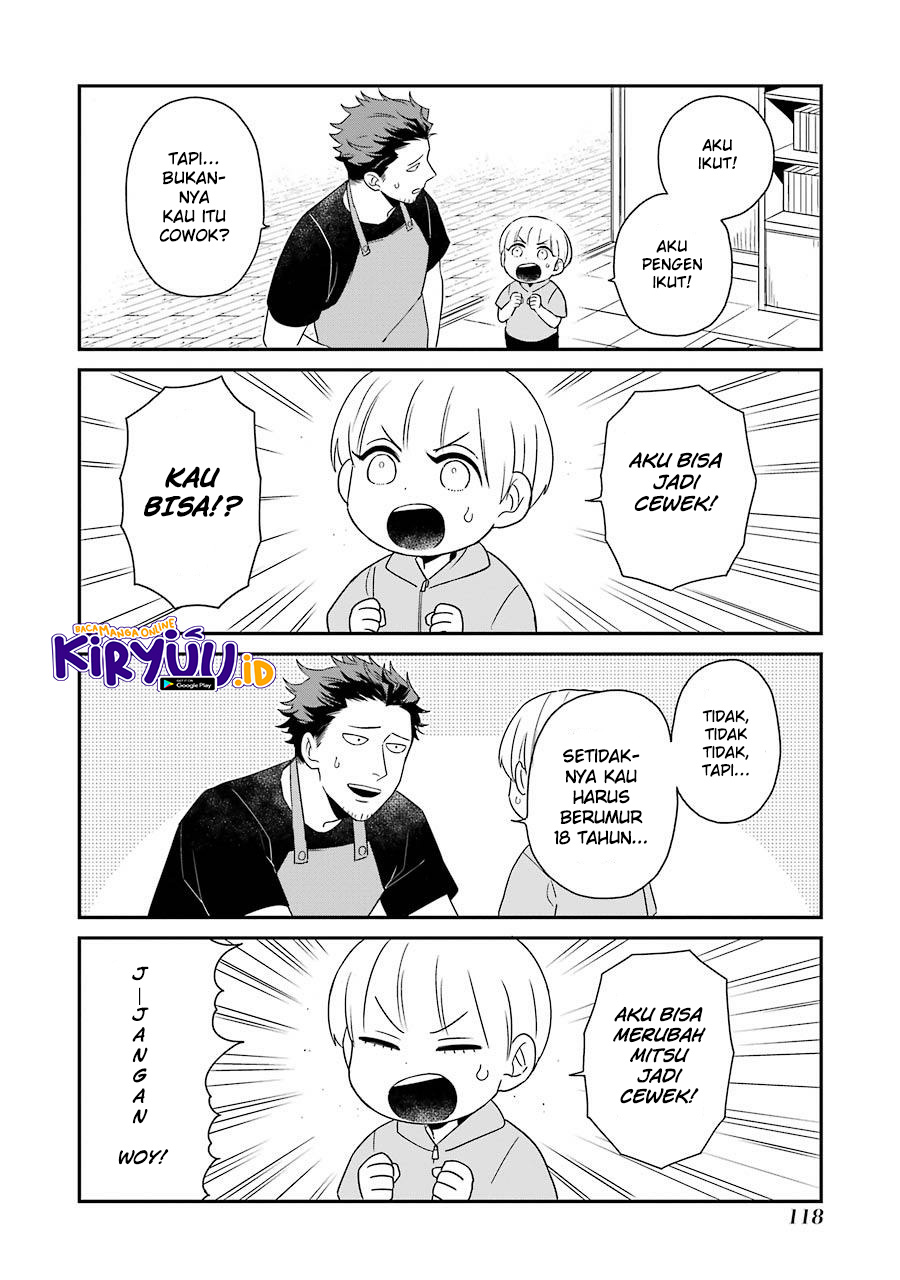 Ootani-san Chi no Tenshi-sama Chapter 07 Gambar 5