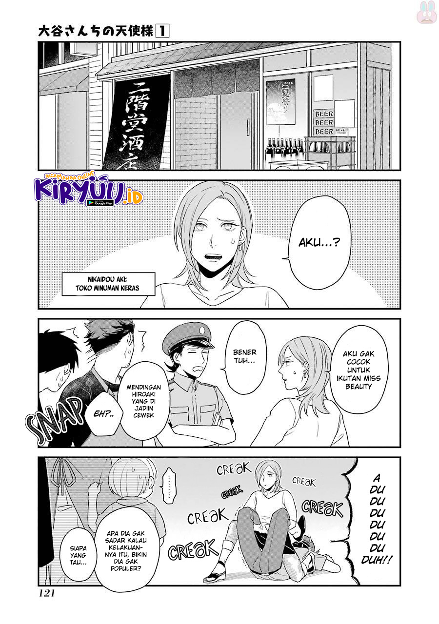 Ootani-san Chi no Tenshi-sama Chapter 07 Gambar 8