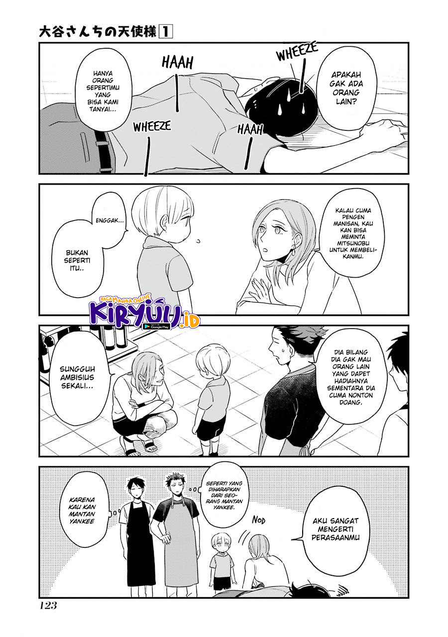 Ootani-san Chi no Tenshi-sama Chapter 07 Gambar 10