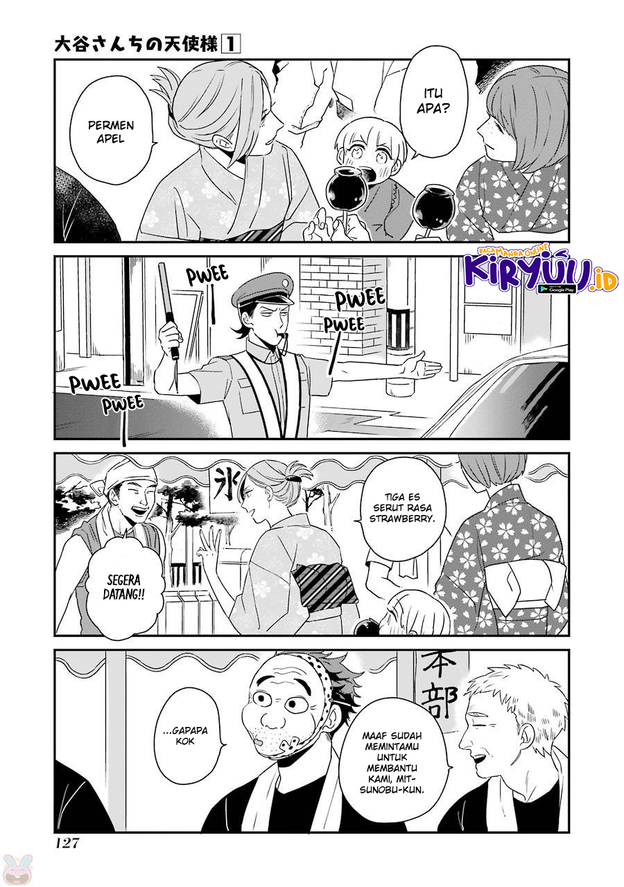 Ootani-san Chi no Tenshi-sama Chapter 07 Gambar 14