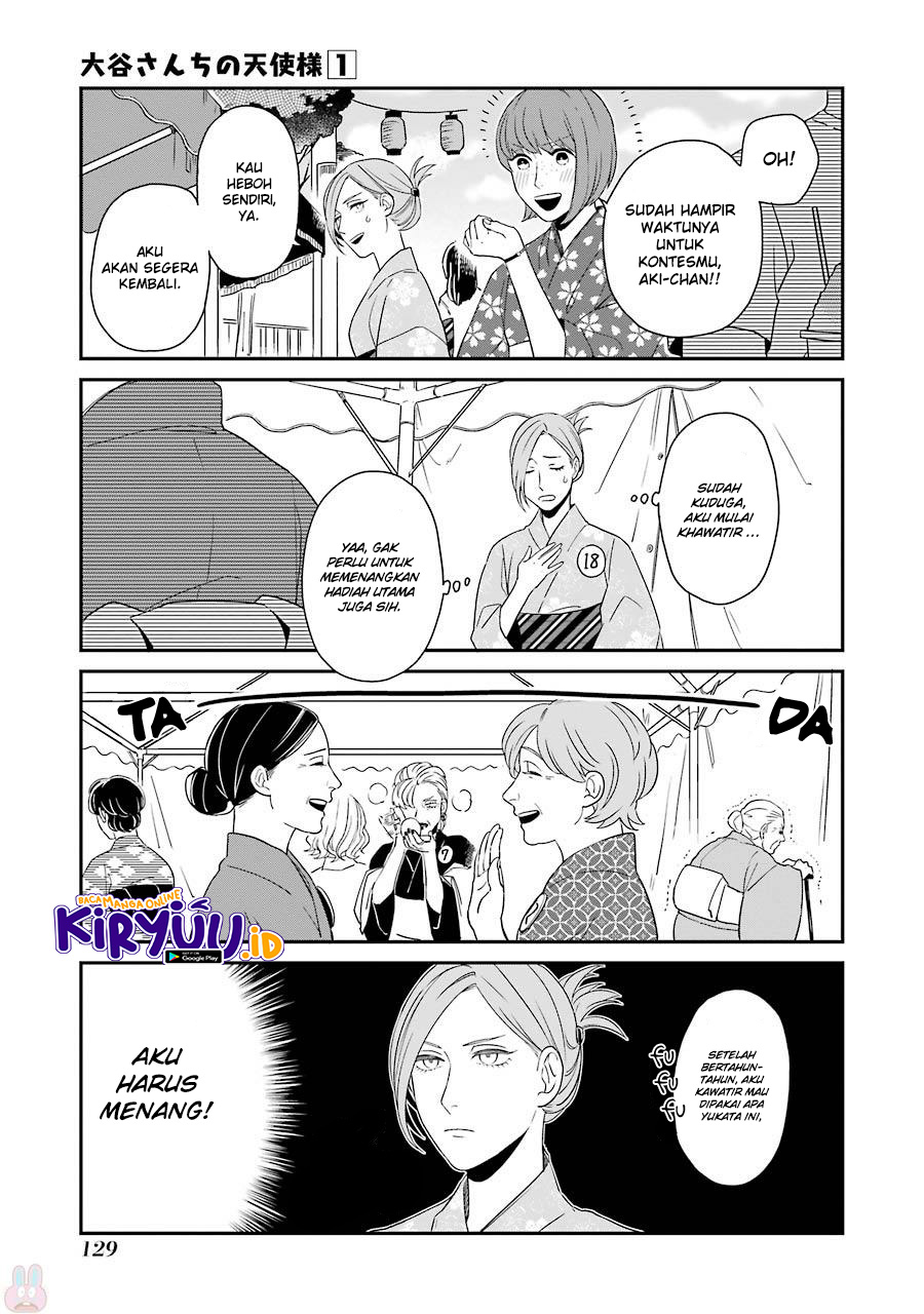 Ootani-san Chi no Tenshi-sama Chapter 07 Gambar 16