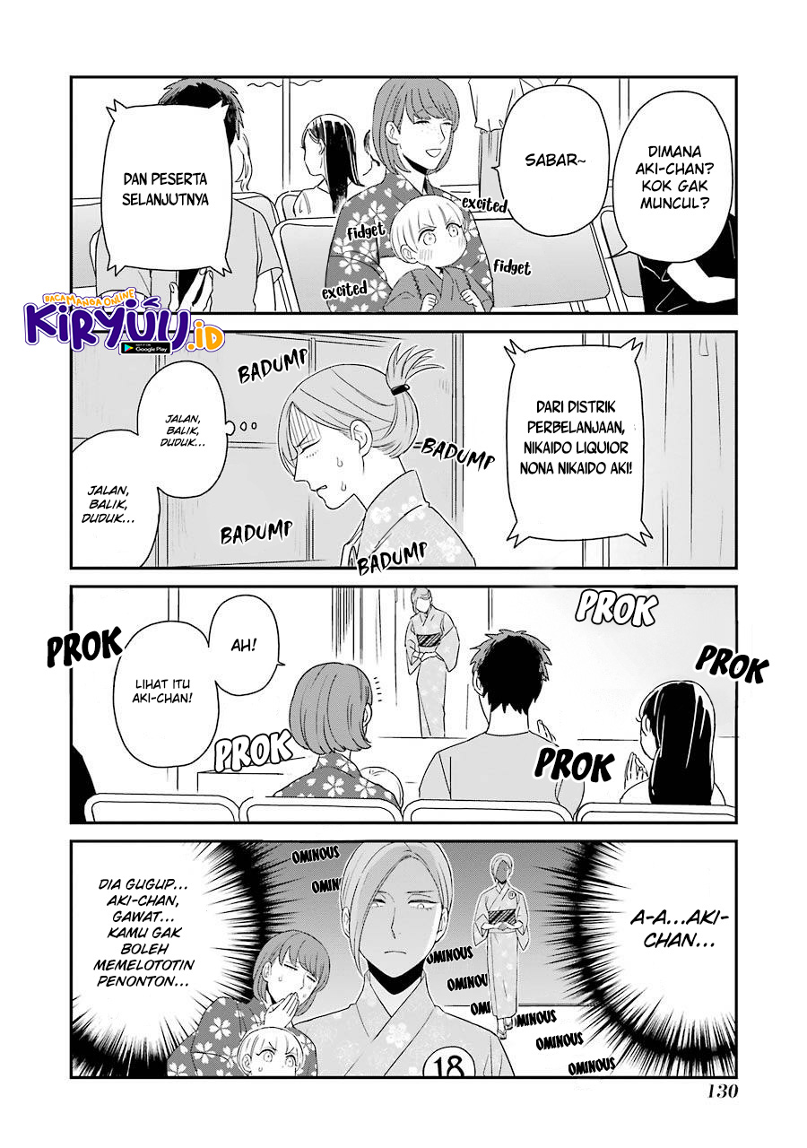 Ootani-san Chi no Tenshi-sama Chapter 07 Gambar 17