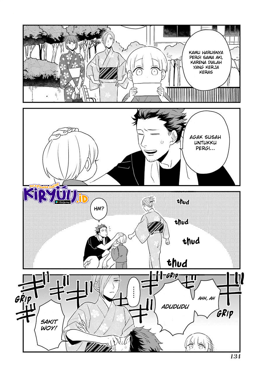 Ootani-san Chi no Tenshi-sama Chapter 07 Gambar 21