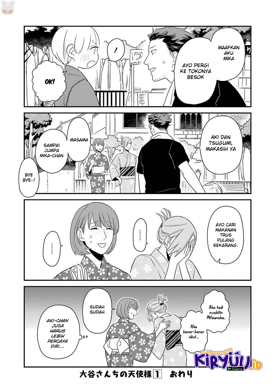 Ootani-san Chi no Tenshi-sama Chapter 07 Gambar 23