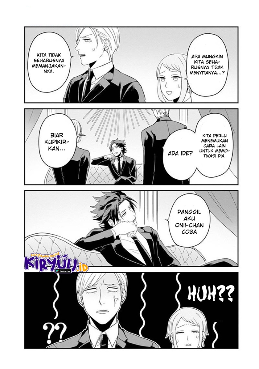Ootani-san Chi no Tenshi-sama Chapter 08 Gambar 12