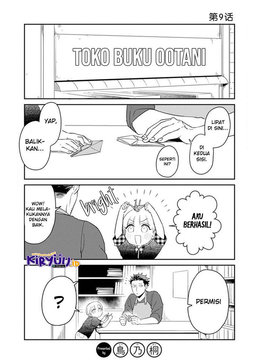 Ootani-san Chi no Tenshi-sama Chapter 09 Gambar 2