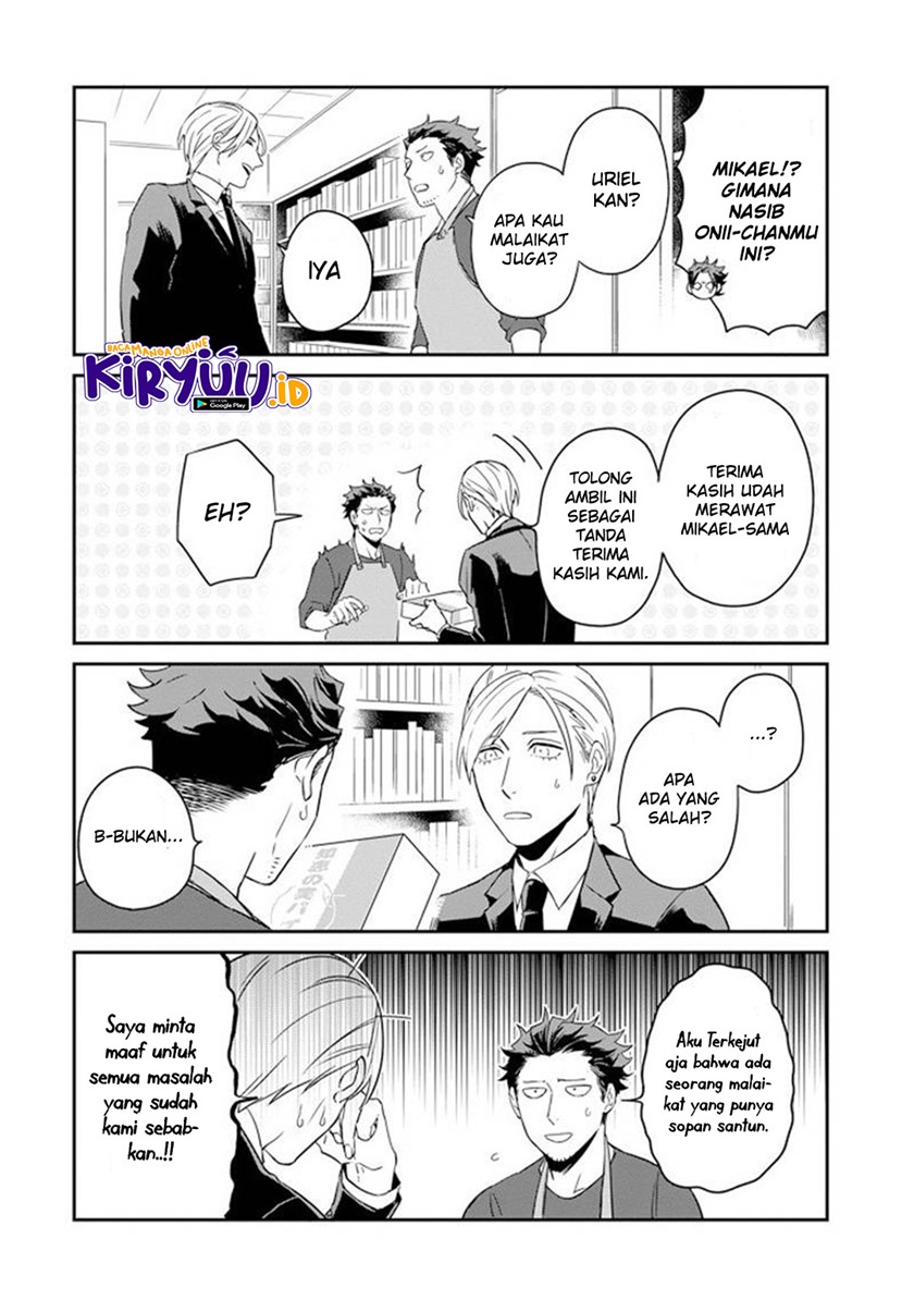 Ootani-san Chi no Tenshi-sama Chapter 09 Gambar 5