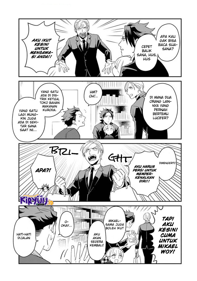 Ootani-san Chi no Tenshi-sama Chapter 09 Gambar 8