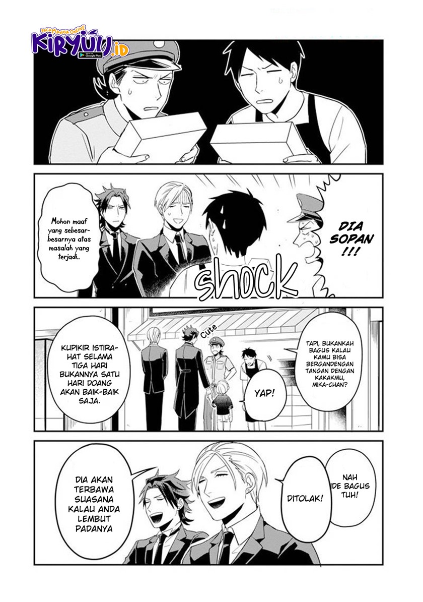 Ootani-san Chi no Tenshi-sama Chapter 09 Gambar 9