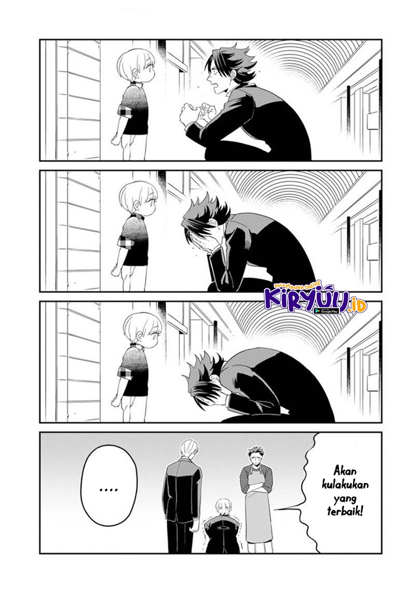 Ootani-san Chi no Tenshi-sama Chapter 09 Gambar 16